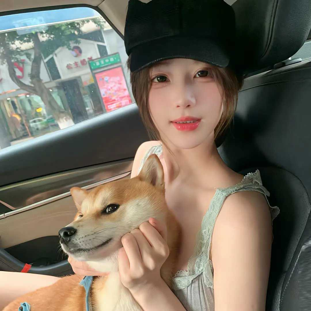 欣快